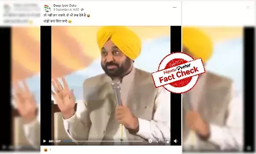 Did Punjab CM Bhagwant Mann say AAP also makes empty promises?