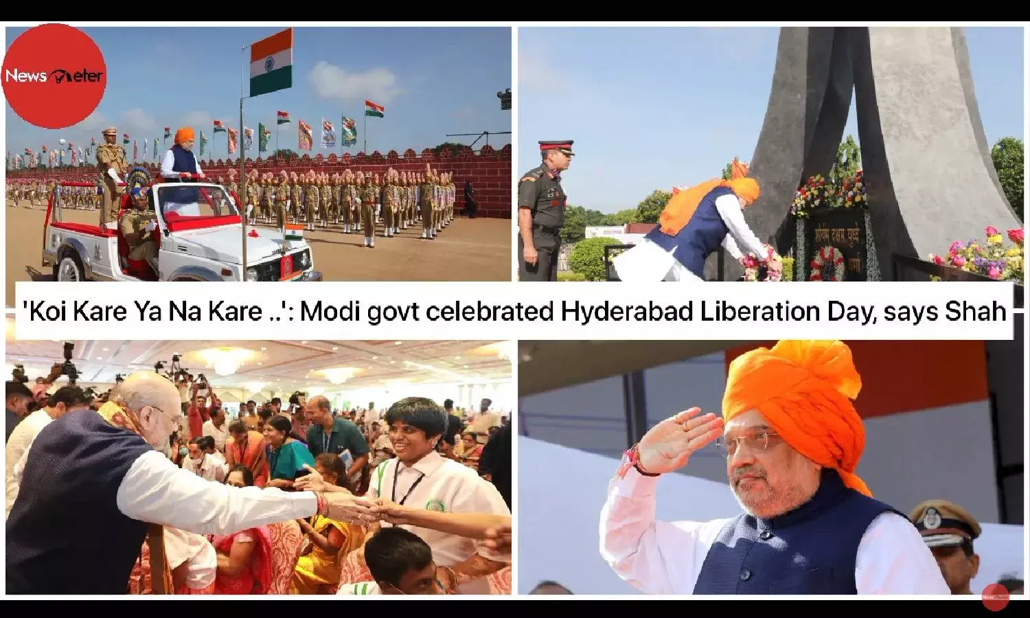 Koi Kare Ya Na Kare ..: Modi govt celebrated Hyderabad Liberation Day, says Shah