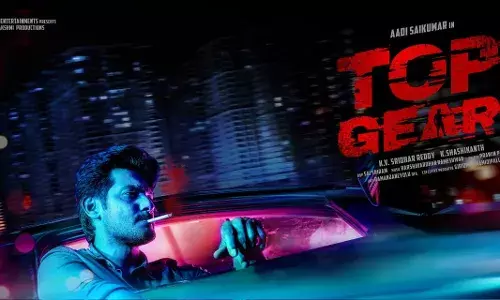 Motion poster, first look of Aadi Sai Kumars Top Gear unveiled