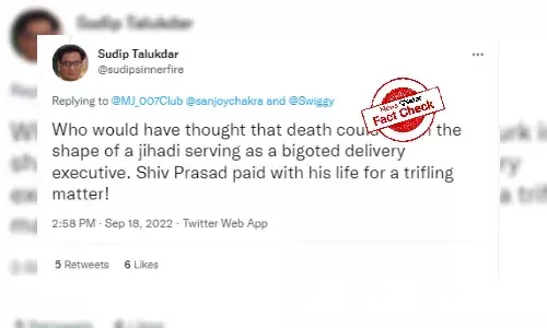 No communal angle in Hyd incident where Swiggy delivery agent stabbed cook