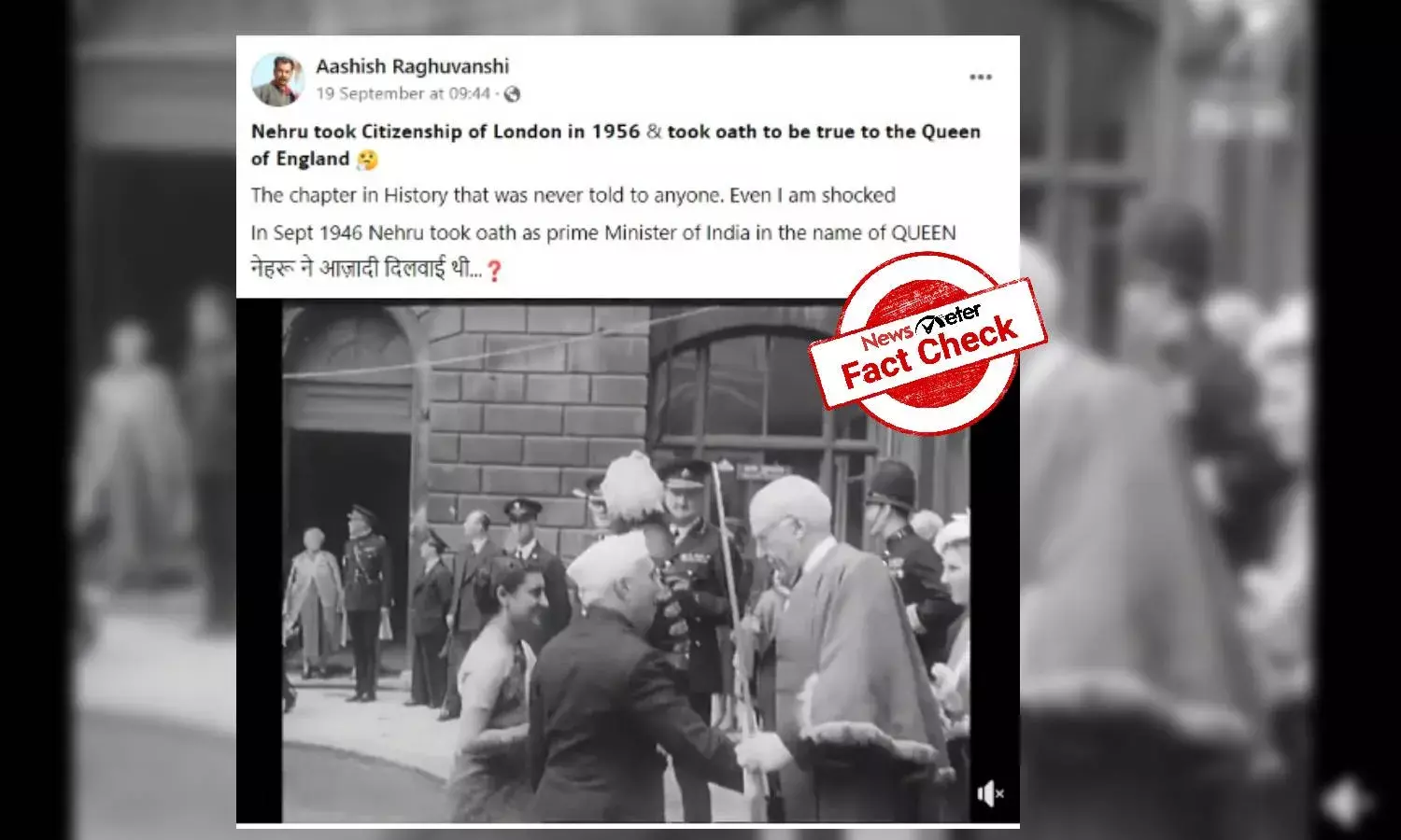 Was Nehru a citizen of London? No, viral claim is false