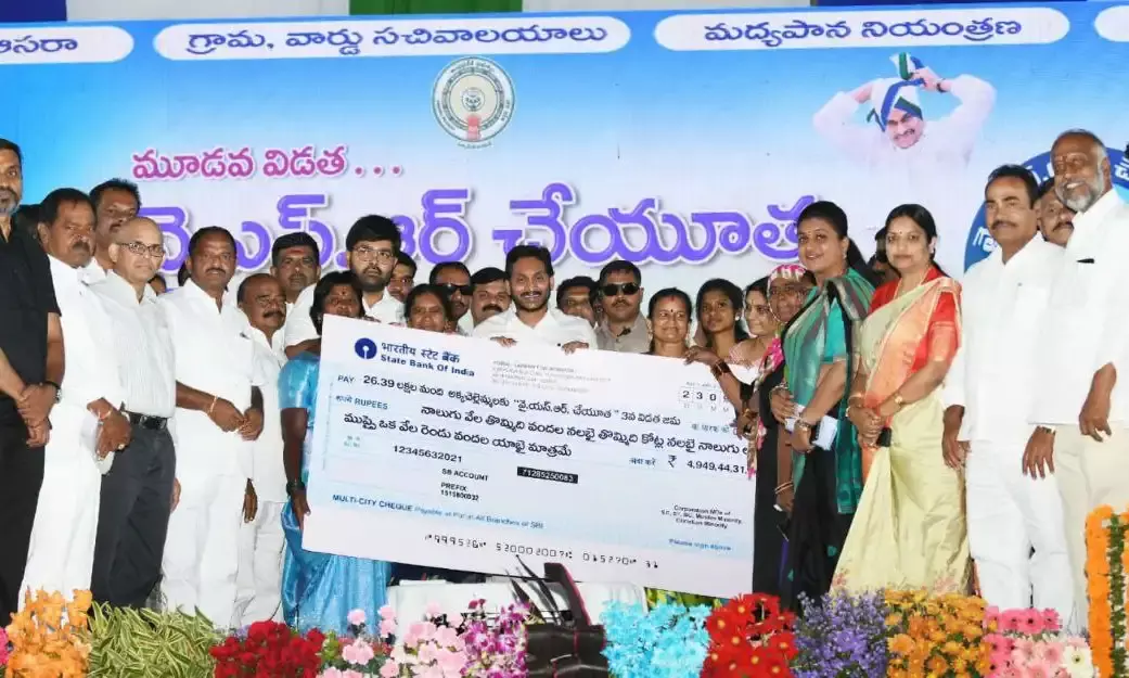 Kuppam developed after YSRCP took over the reins, says Jagan