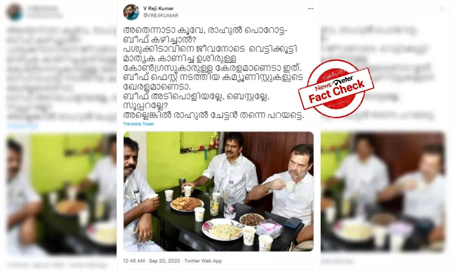 Morphed photo shared as Rahul Gandhi eating beef during Bharat Jodo Yatra