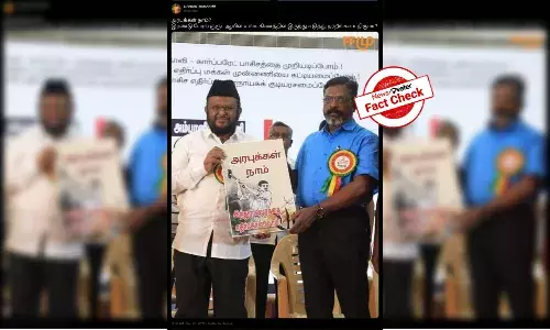 ą®
ą®°ą®ŖąÆą®ąÆą®ą®³ąÆ ą®Øą®¾ą®®ąÆ ą®ą®ØąÆą®¤ąÆą®°ą®¾ą®·ąÆą®ą®æą®°ą®¤ąÆą®¤ąÆ ą®ą®¤ą®æą®°ąÆą®ąÆą®³ąÆą®µąÆą®®ąÆ ą®ą®©ąÆą®± ą®ŖąÆą®¤ąÆą®¤ą®ą®¤ąÆą®¤ąÆ ą®µąÆą®³ą®æą®Æą®æą®ąÆą®ą®¾ą®°ą®¾ ą®¤ą®æą®°ąÆą®®ą®¾ą®µą®³ą®µą®©ąÆ?