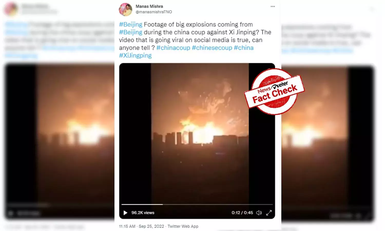2015 Chinese video shared as explosion in Beijing amidst alleged coup