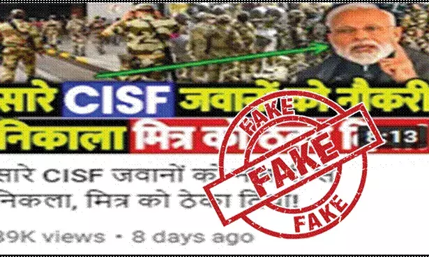 Spreading misinformation about Agnipath:  Centre blocks 45 videos on 10 YouTube channels