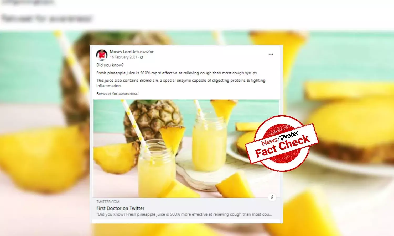 Is pineapple juice 500% more effective than cough syrup?