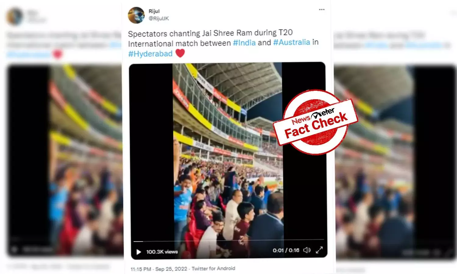 No Jai Shri Ram slogans raised during India-Aus T20 match in Hyderabad