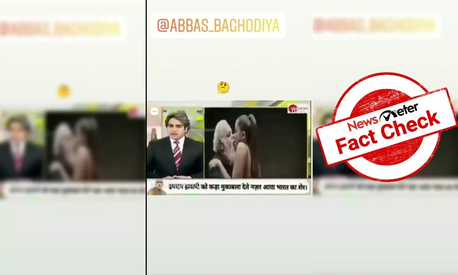 Viral video of journo Sudhir Chaudhary reporting Modis arrest is doctored