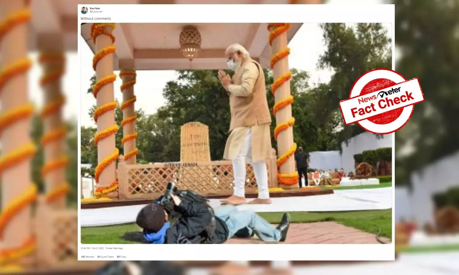 Morphed image shows a photographer lying on ground to take Modis photo