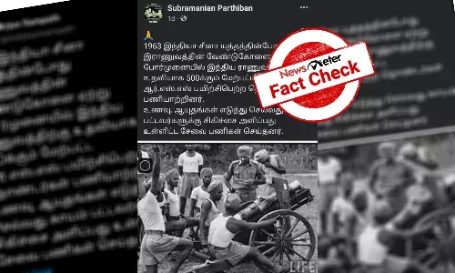 இந்தியா-சீனா போரில் பங்கேற்றனரா ஆர்எஸ்எஸ் தொண்டர்கள்? இந்தியா-சீனா போரில் பங்கேற்றனரா ஆர்எஸ்எஸ் தொண்டர்கள்?