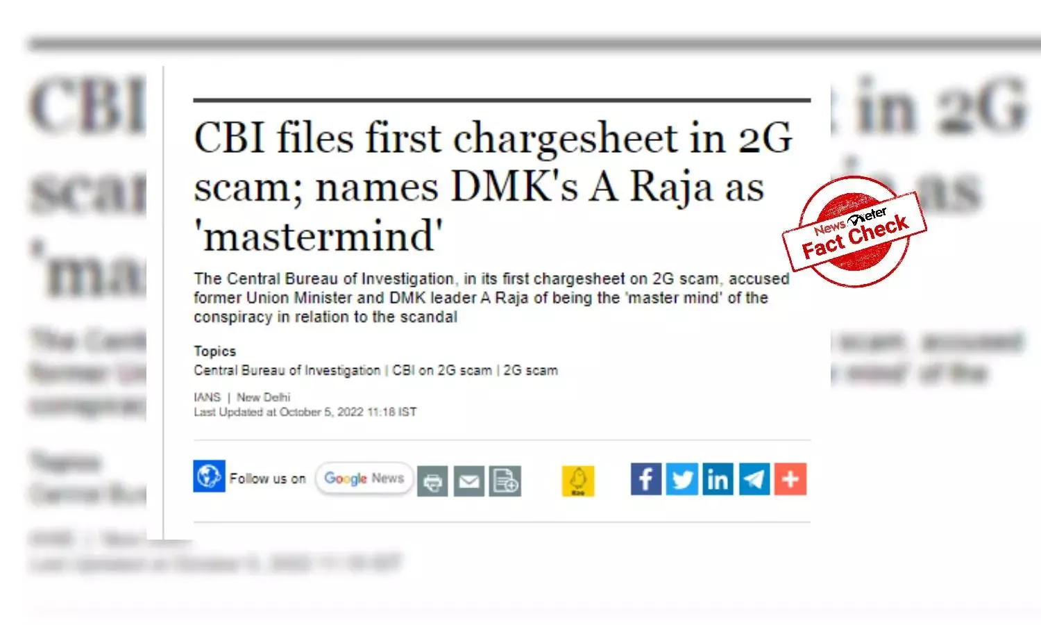 Media shares 2011 story of A Raja named mastermind in 2G scam as recent