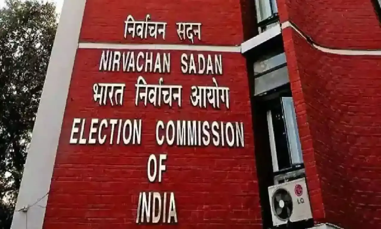 Explained: What are ECI criteria for state party to be recognised as national party?