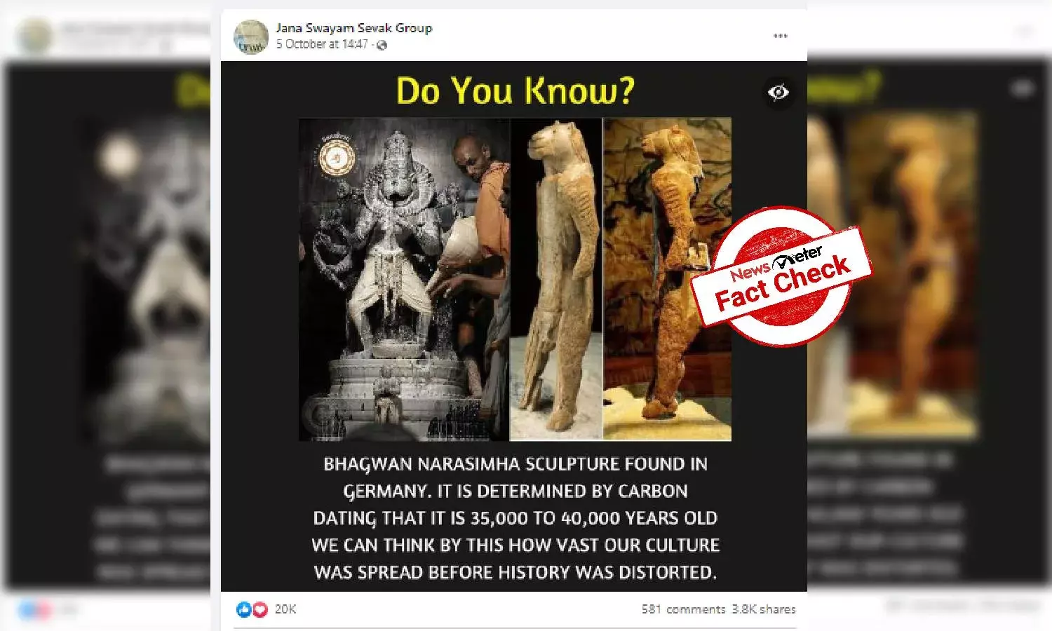 Are these photos of 40,000-yr-old idol of Lord Narasimha found in Germany?