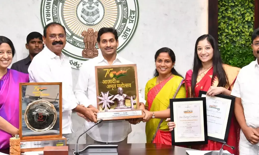 Swachh Survekshan 2022: AP wins 6 awards; Vijayawada is Cleanest State/National Capital