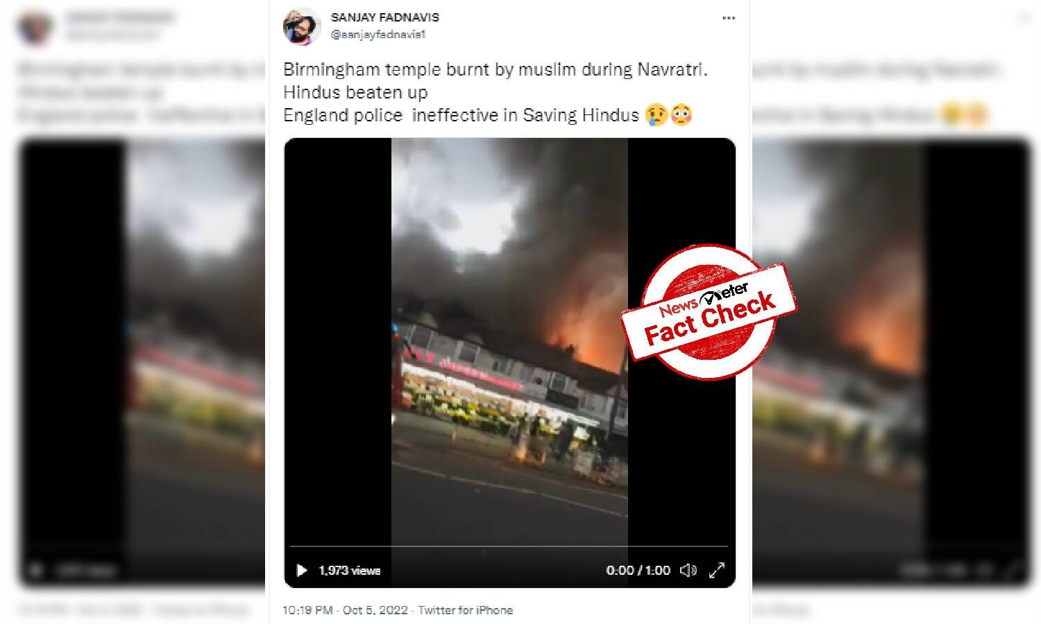 Video of fire at Birmingham supermarket shared with communal twist