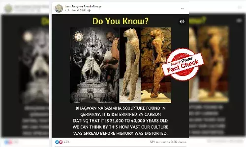 Are these photos of 40,000-yr-old idol of Lord Narasimha found in Germany? Are these photos of 40,000-yr-old idol of Lord Narasimha found in Germany?