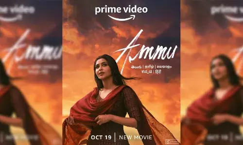 Prime Video announces first Telugu original movie Ammu starring Aishwarya Lekshmi