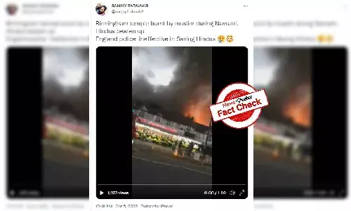 Video of fire at Birmingham supermarket shared with communal twist Video of fire at Birmingham supermarket shared with communal twist