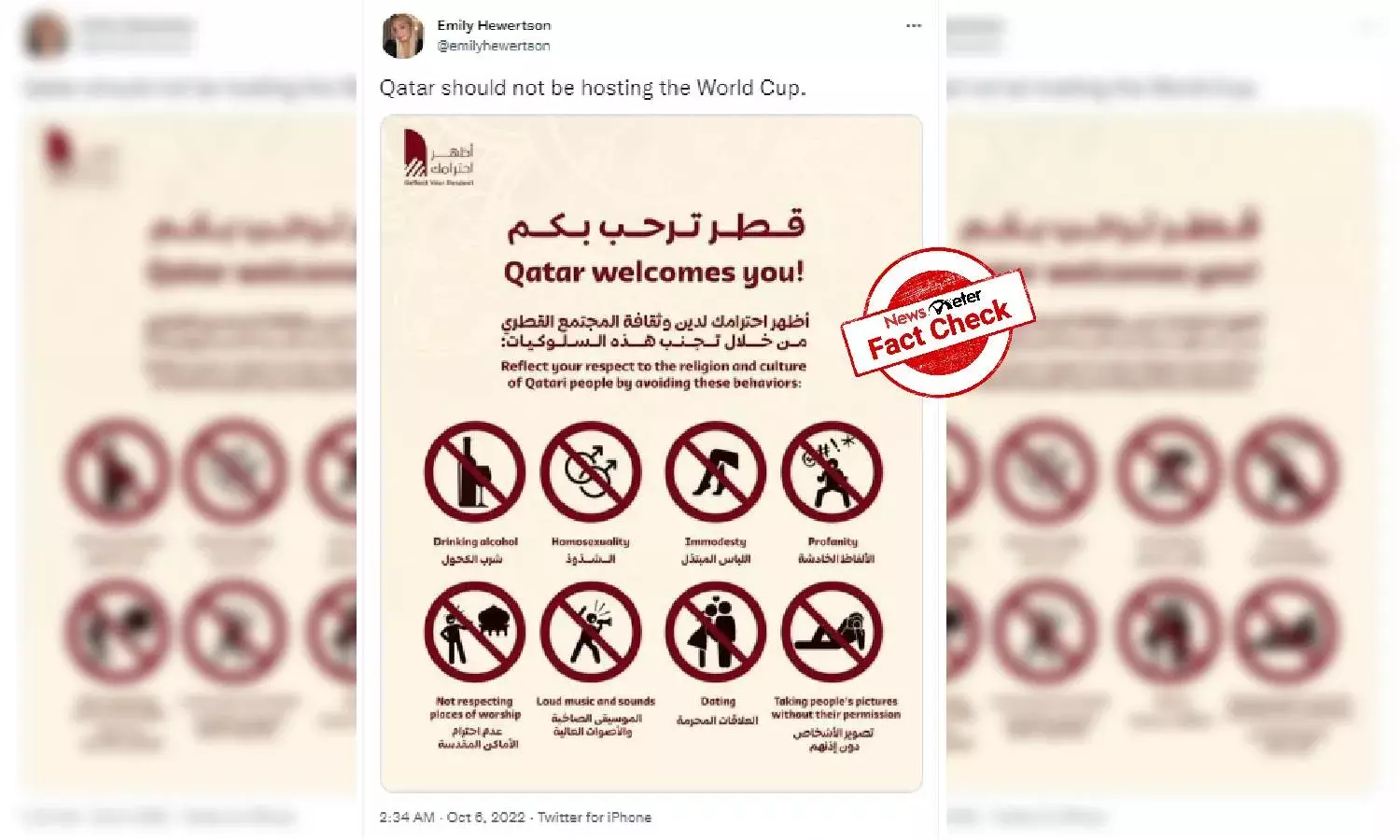 Did Qatar release guidelines for FIFA world cup 2022?