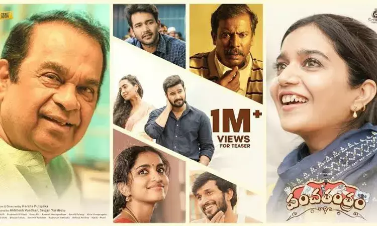 Much-awaited Panchathantram to hit the screens on 9 December