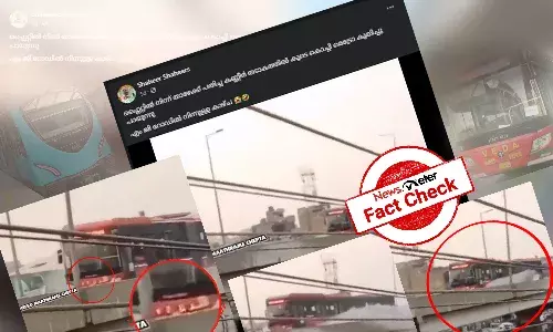 മേല്‍പ്പാലത്തില്‍നിന്ന് താഴേക്ക് വെള്ളം തെറിപ്പിക്കുന്നത് കൊച്ചി മെട്രോയോ? ദൃശ്യങ്ങള്‍ എവിടെനിന്നെന്നറിയാം