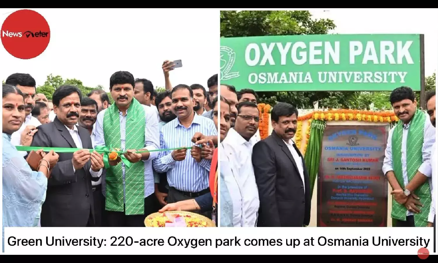 Green University: 220-acre Oxygen park comes up at Osmania University