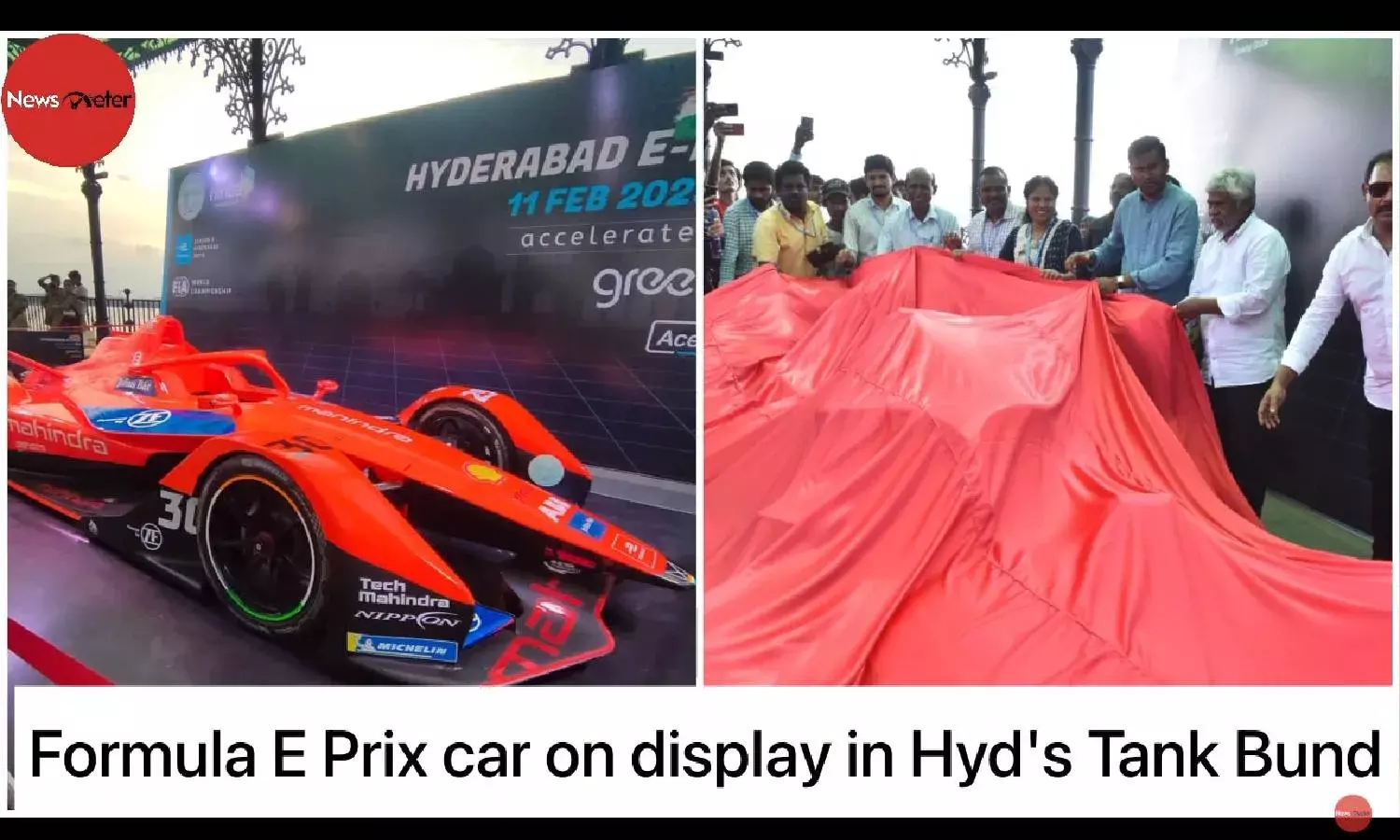 Formula E Prix car on display in Hyds Tank Bund