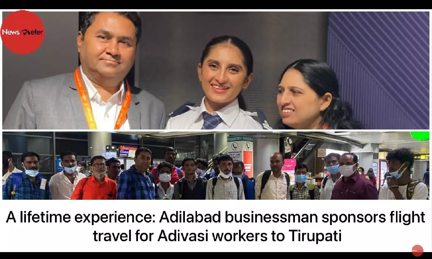 A lifetime experience: Adilabad businessman sponsors flight travel for Adivasi workers to Tirupati