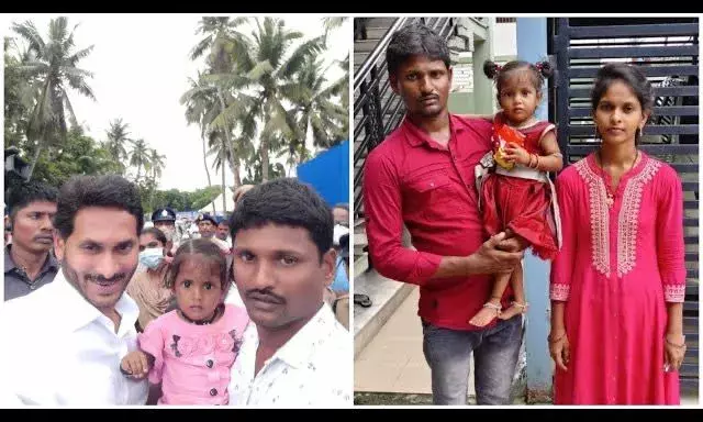 Jagan grants Rs 1 Cr for treatment of 2.5YO girl suffering from Gauchers disease