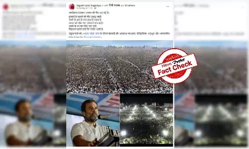 No, these photos are not from Congress partys Ballari rally