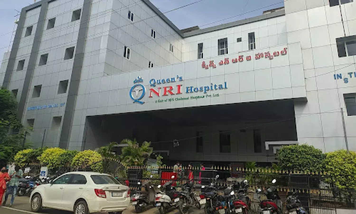 Vizag Queens NRI Hospital asked to pay Rs 40L to family for medical negligence