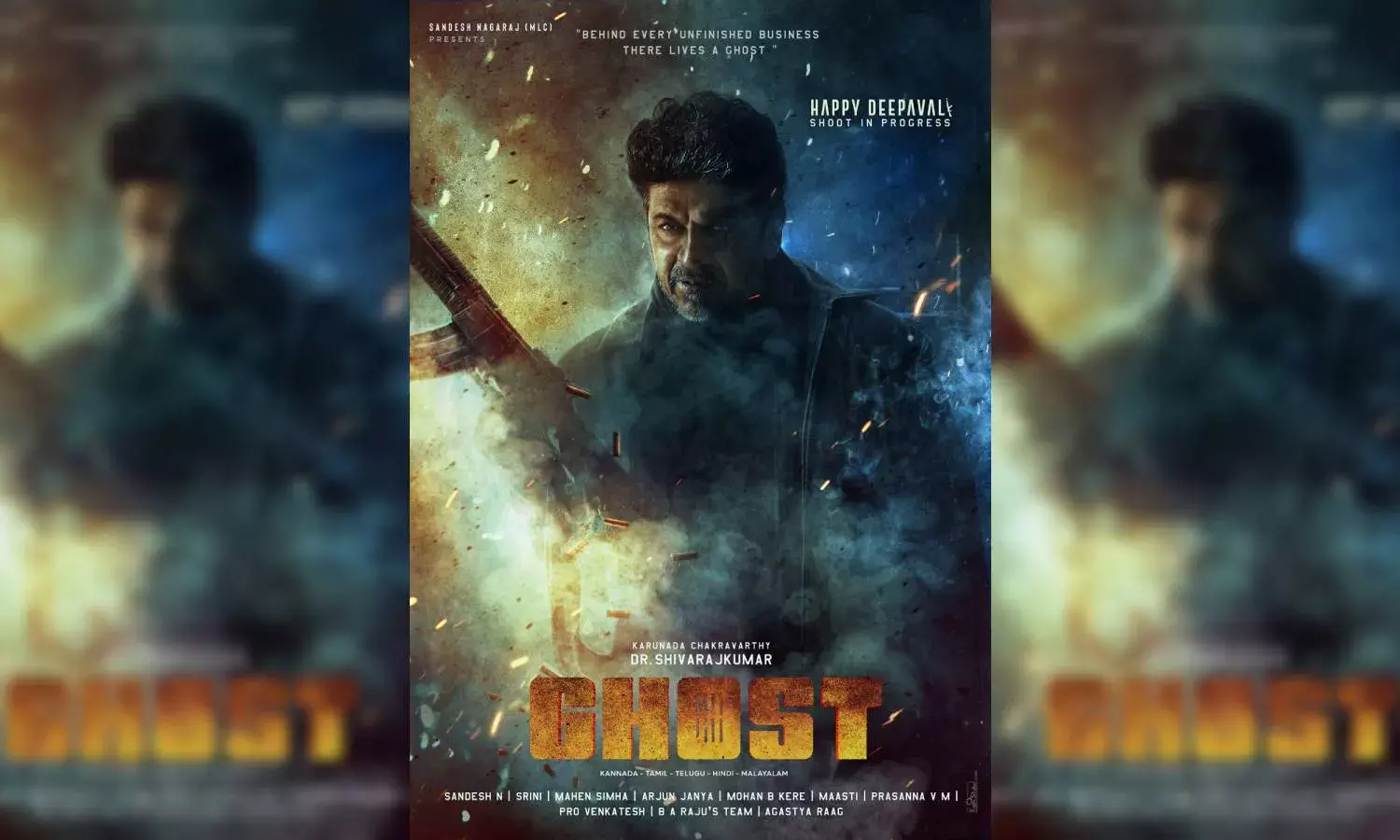 Kannada cinema comes of age: After Kantara, all eyes on Shiva Rajkumars Ghost