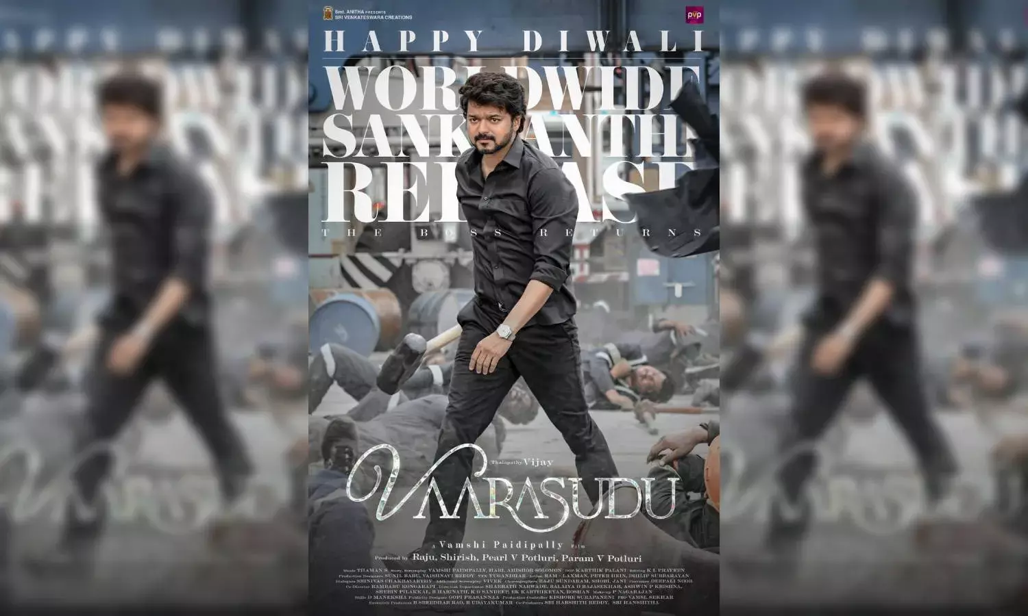Thalapathy Vijays debut Telugu film  Vaarasudu to release on Sankranthi