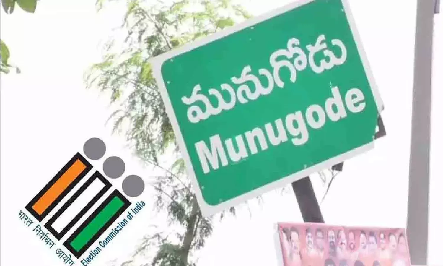 Munugodu by-poll: 19 FIRs, 94 cases, 44 arrests ahead of by-election