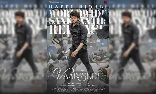 Thalapathy Vijays debut Telugu film  Vaarasudu to release on Sankranthi