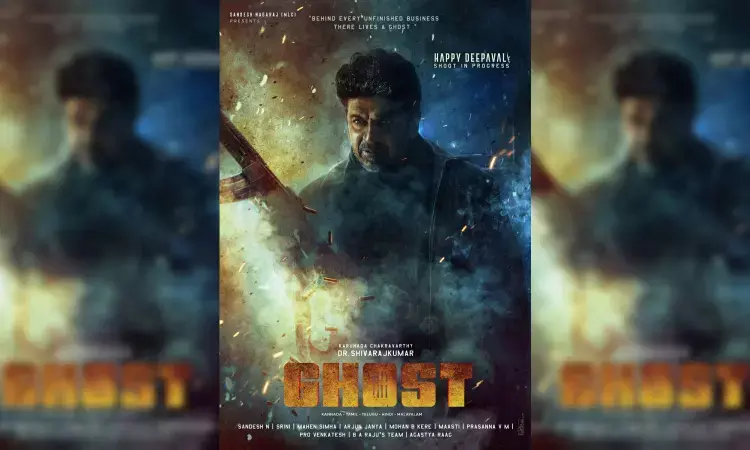 Kannada cinema comes of age: After Kantara, all eyes on Shiva Rajkumars Ghost