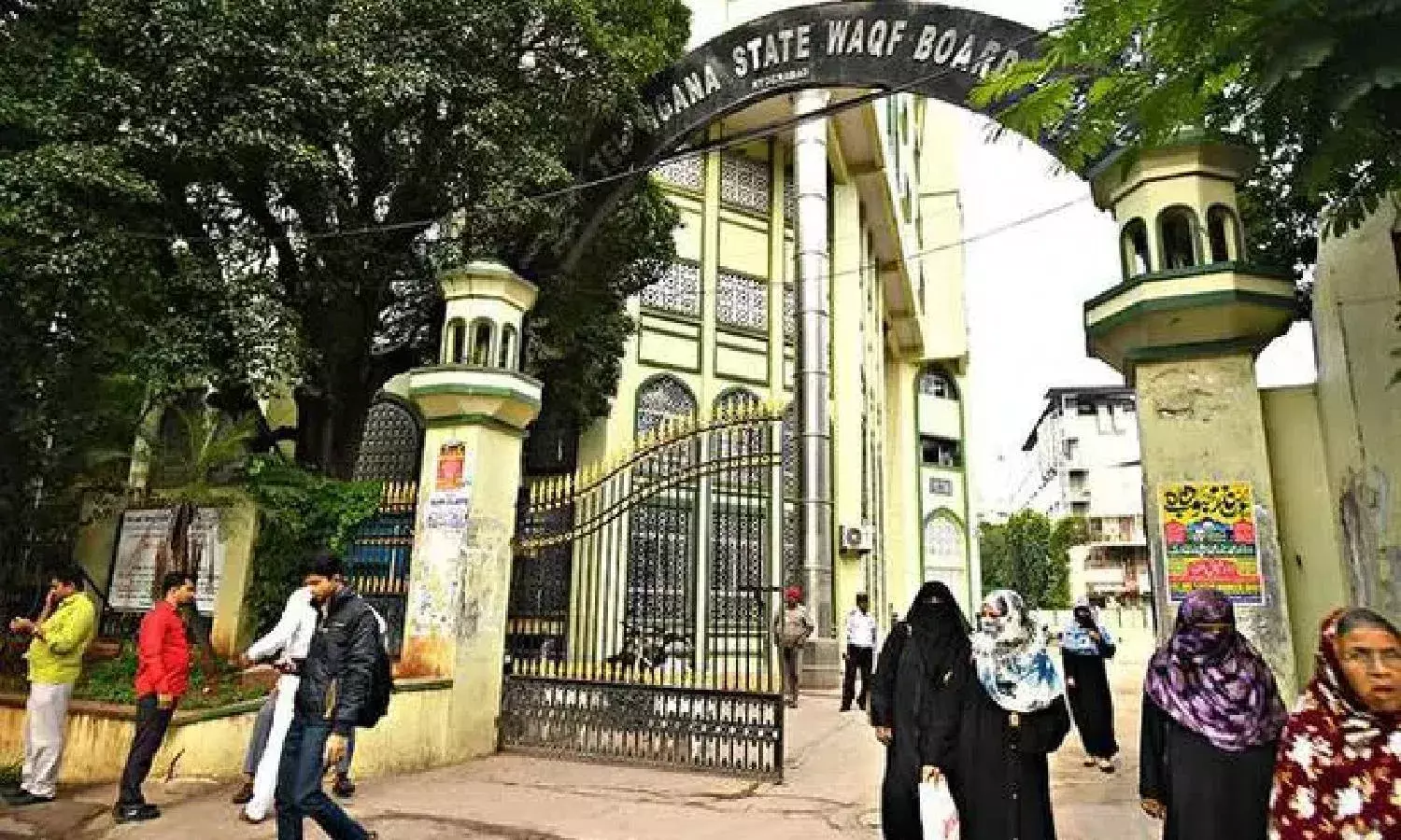Telangana Wakf Board without full-time CEO for 3 years; members mull approaching  HC