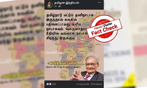 ą®
ą®®ą®°ąÆą®¤ąÆą®¤ą®æą®Æą®¾ ą®ąÆą®©ąÆ ą®¤ą®®ą®æą®“ąÆą®Øą®¾ą®ąÆ ą®ąÆą®±ą®æą®¤ąÆą®¤ąÆ ą®ąÆą®±ą®æą®Æą®¤ąÆ ą®¤ą®æą®°ą®æą®¤ąÆą®¤ąÆą®ŖąÆ ą®Ŗą®°ą®ŖąÆą®ŖąÆą®®ąÆ ą®ØąÆą®ąÆą®ą®æą®ą®©ąÆą®ą®³ąÆ!