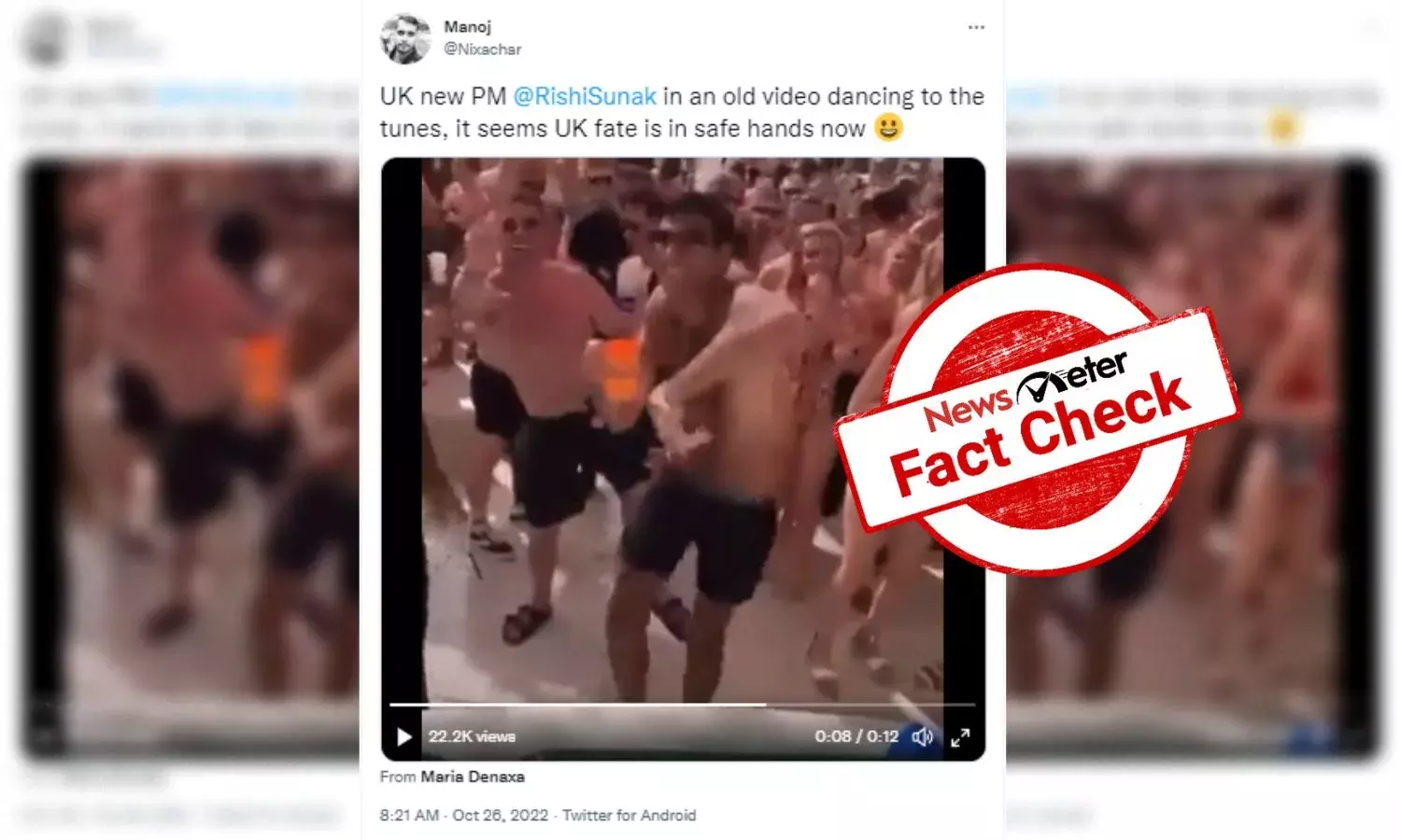 Is UK PM Rishi Sunak partying in this viral video?