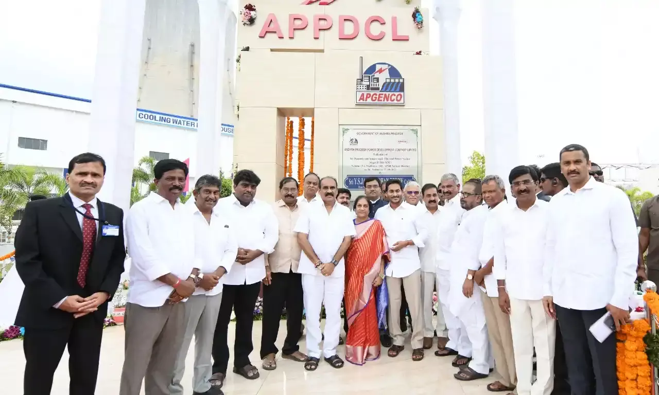 Jagan inaugurates third unit of Sri Damodaram Sanjeevaiah thermal power station