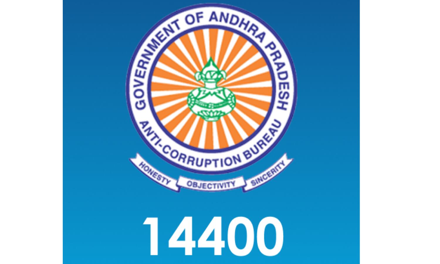 ACB 14400 app: 5 AP districts top list in filing corruption grievances ACB 14400 app: 5 AP districts top list in filing corruption grievances