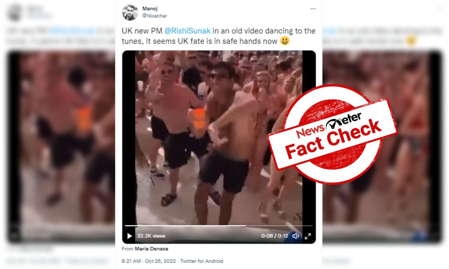 Is Uk Pm Rishi Sunak Partying In This Viral Video 