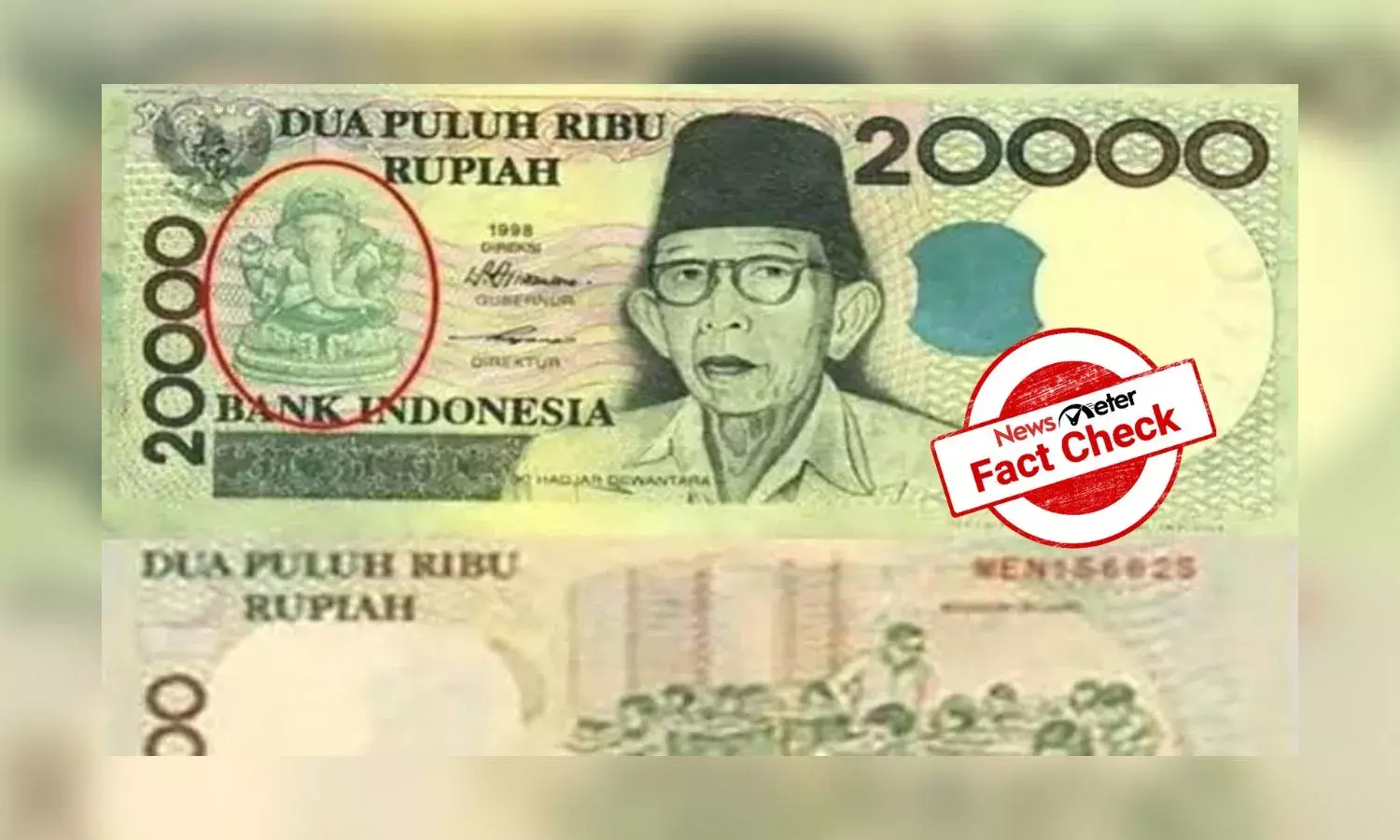Does Indonesian 20,000 Rupiah note still feature Lord Ganeshas image?