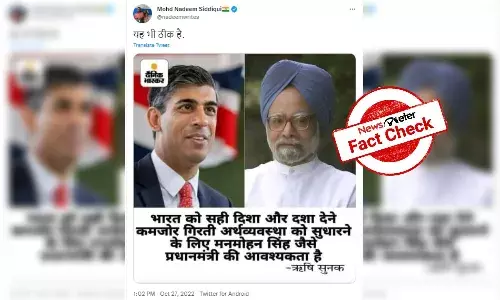 Rishi Sunak did not say India needs PM like Manmohan Singh to revive its economy