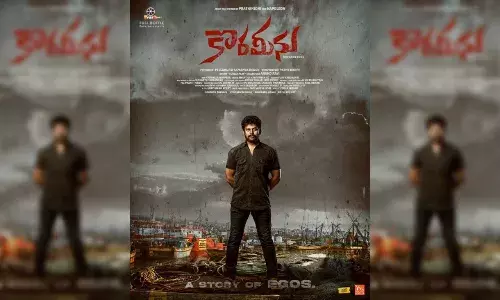 Lavanya Tripathi launches motion poster of Korameenu