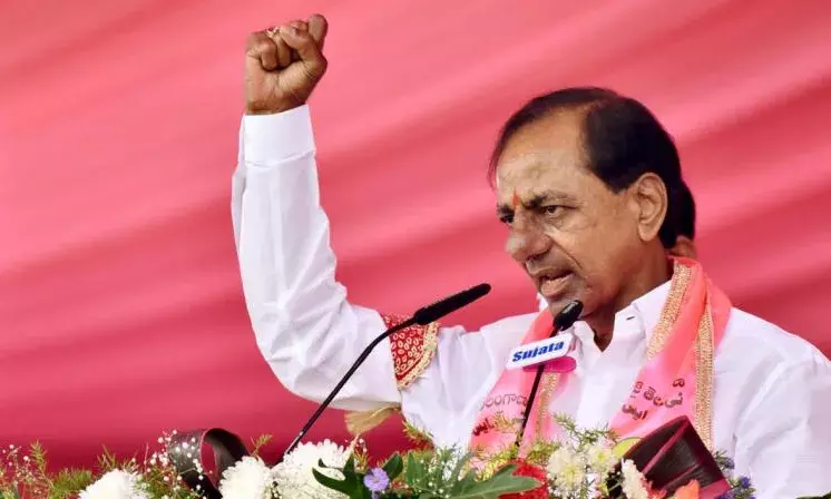 Use your vote wisely: KCR visits Munugode, makes big promises