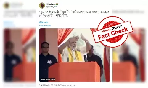 No, PM Modi did not call Morbi bridge collapse an act of fraud by BJP government