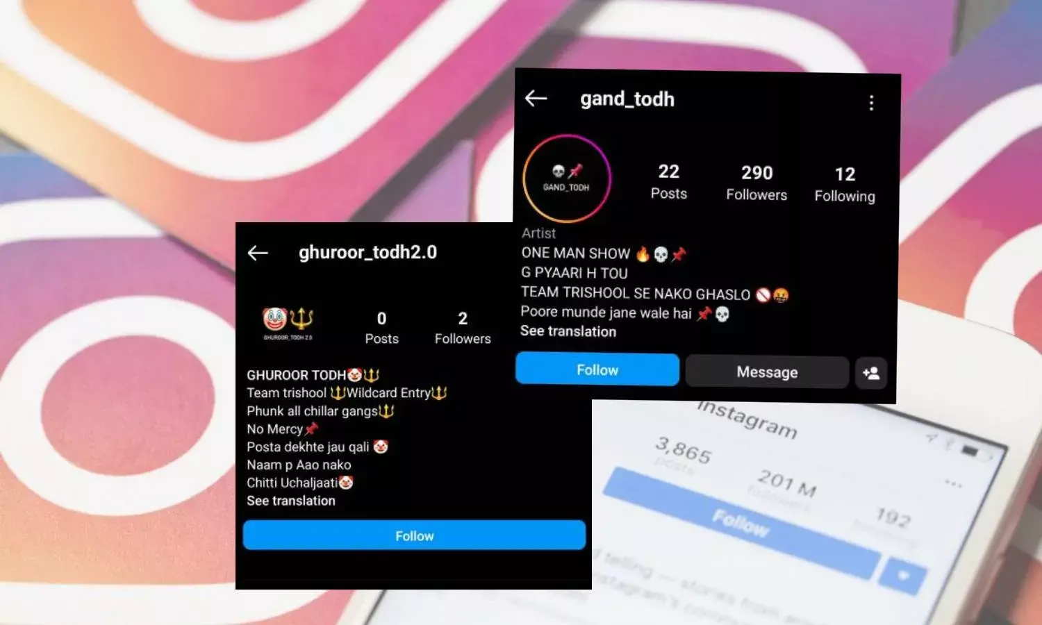 Hyderabad: After Jhamunda, new Insta pages slut-shame, harass couples