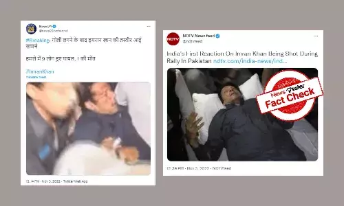 Old photos of ex-Pak PM Imran Khan linked to recent assassination attempt